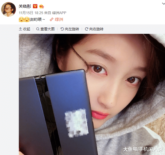 关晓彤大秀华为Mate X折叠屏手机，这部国产神机瞬间秒光