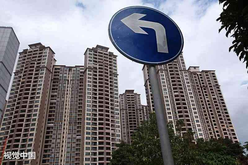 寒冬楼市迷局：“地王”被套降价回款，炒房客无法变现左右为难