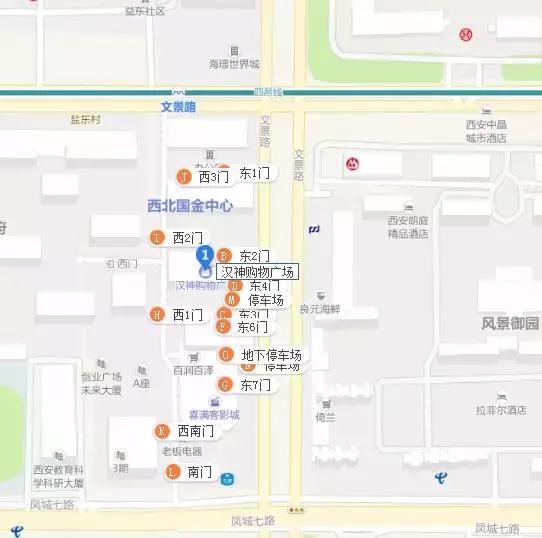 西安汉神咸阳寻锦鲤! 20000元新春大礼包只送你!