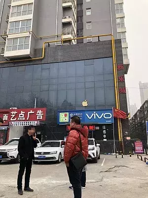 七年前60余万抵债房产 却发现他人装修入住
