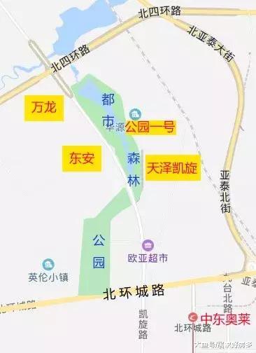 你知道吗？长春房价，正在拉开差距