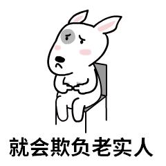 加拿大一农场活禽遭虐待，美动保人士听了想打人……