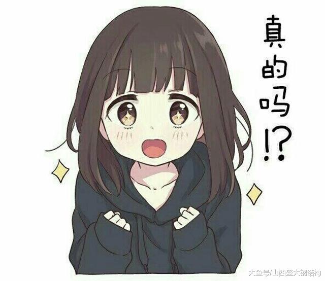 生态厕所的工作原理，相信看完之后，你会为它点赞的