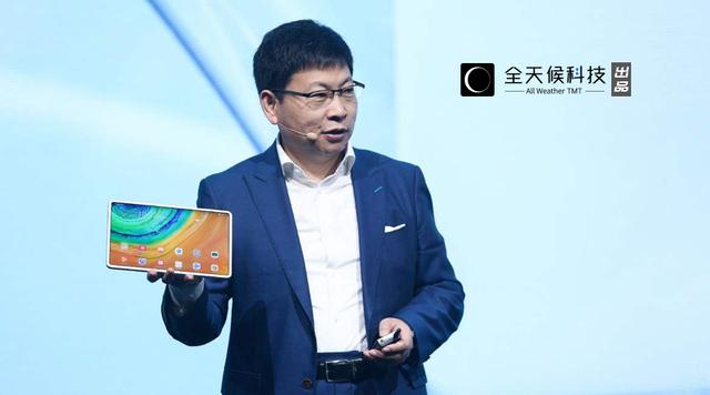 华为余承东：友商手机卖不动，模仿我们没有用