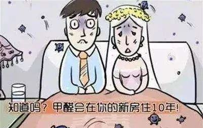 装修除味只靠通风还不够，除甲醛还要掌握窍门！