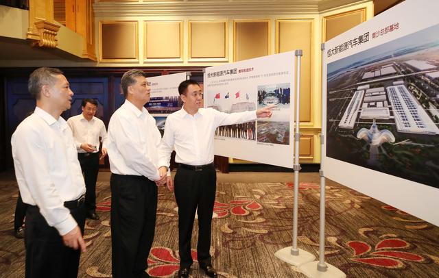 如何打造全球知名“汽车之城”？广州联手恒大发力新能源汽车