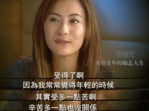 张柏芝不惧流言晒小儿子近照，坐婴儿车出游，长得俊俏到底像谁？