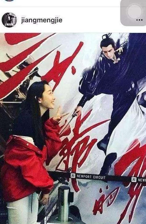 用过的口红还卖320，她最近很缺钱吗？