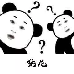 宠物医院打折，男子贪便宜同时给3只猫绝育，喵：你是魔鬼吗？