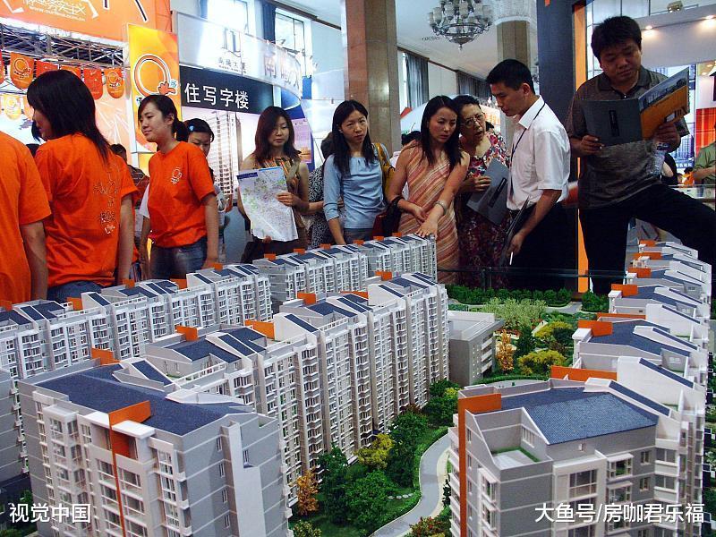 我買了一套房子，可以娶你了嗎？沒想到未婚妻更加反對