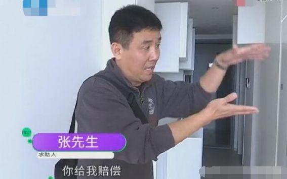 男子验收新房，3.8米的层高变成了2.8米，男子：房子还能变矮？