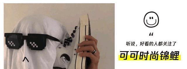 38岁宋佳简直太会穿，银色镂空高叉裙秀长腿，北方女人气质是不同