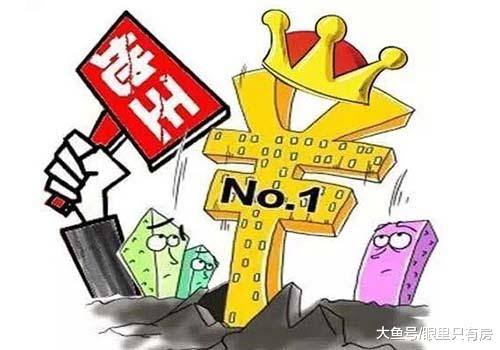 警惕！房价出现下跌时，这5种房子或将先贬值，希望没有你家！