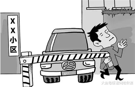 酒后在小区或停车场挪车不算醉驾？专家解读来了