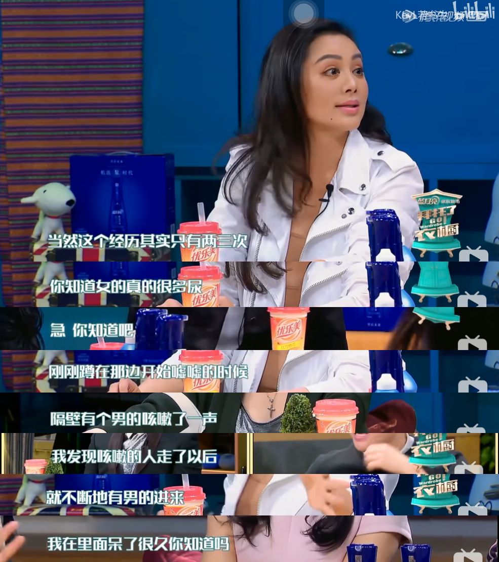 宁静这个人，真的太虎了！吓人，这女的没人敢惹