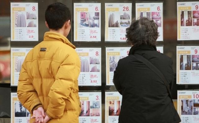 “卖房套现”的人越来越多，是好事还是坏事？