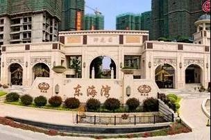 盘泉州市丰泽区热门住宅排行榜前10名，来看看你家小区有多热吧！