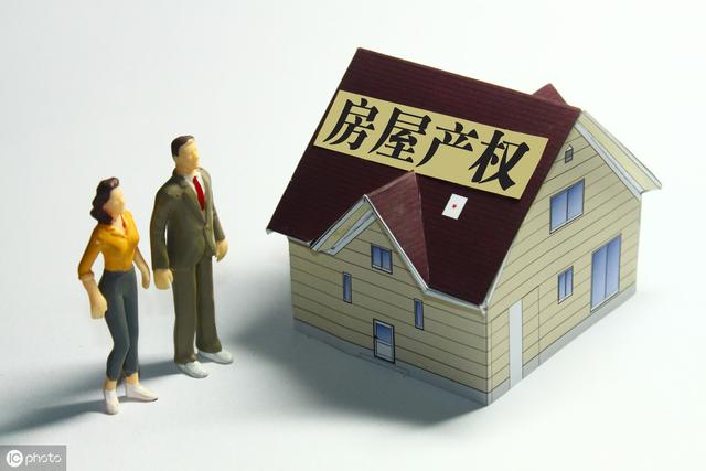 LPR是房价暴涨的黑洞？8号后，百城房价这样变｜购房者说10.10