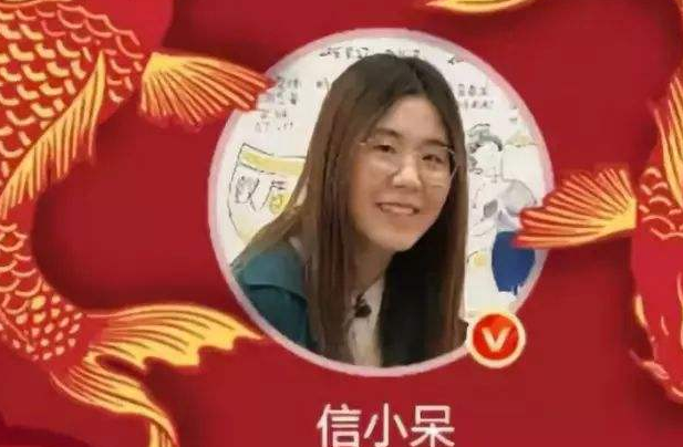 在支付宝中一亿的女孩现在怎么样了？直接辞职去旅游，暴富感觉真好