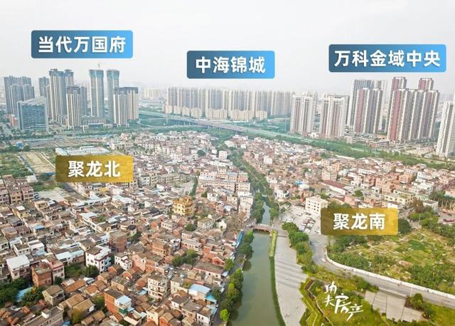 93.85%创新高！保利中选聚龙南！广佛交界再造一个琶洲村