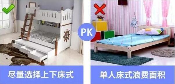 装3套房的经验史, 分享装修注意事项，希望对你们有帮助