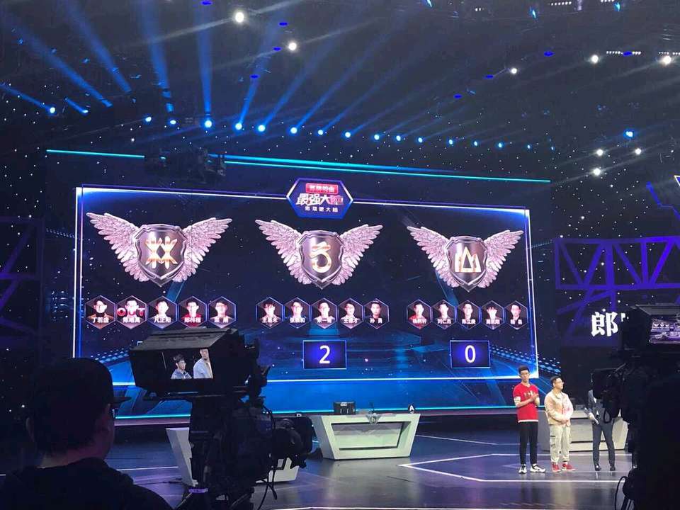 最强大脑战报，哪一队将获胜并参加国际赛？最终脑王花落谁家？