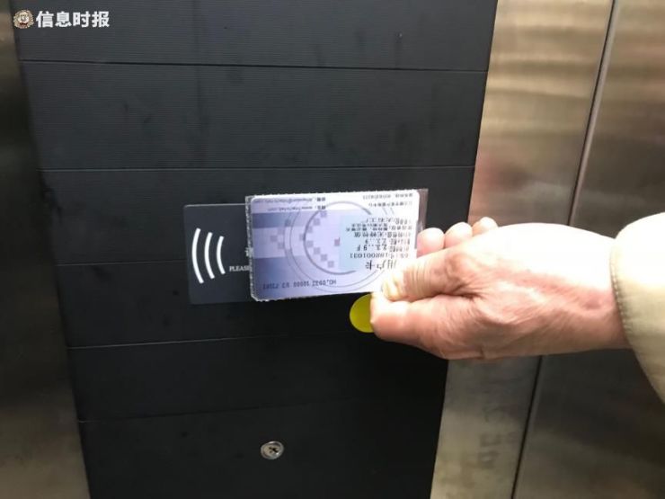 广州首例逃生爬梯! 这栋特殊老楼为加装电梯, 出了这招…