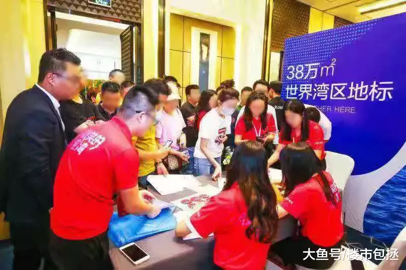 重磅！北京上海人又出手了！深圳楼市又火了