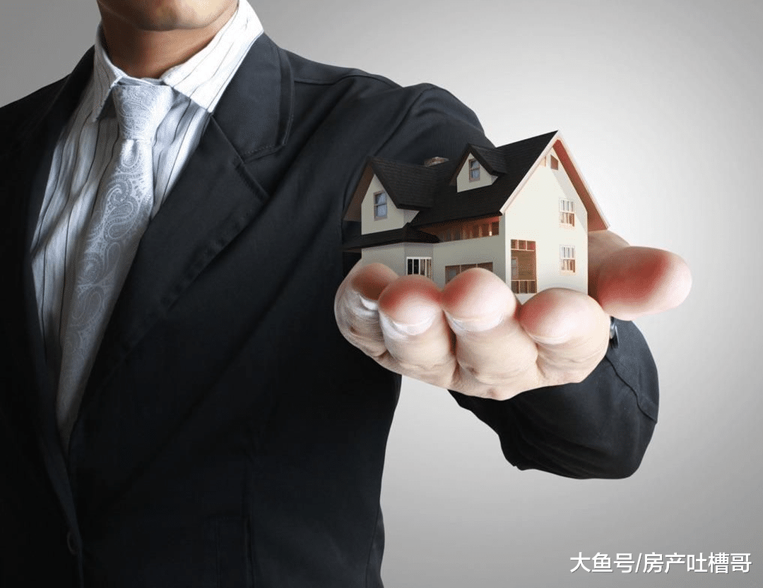 楼市大消息: 房价何时会降? 官宣时间2020年! 买房和卖房都想知道!
