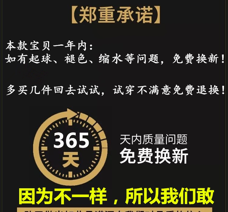 女人过了35岁要会打扮，8款百搭秋装，让你穿出少女气息