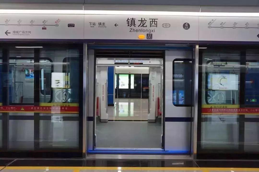 23個項目落戶，總投資超1000億元，這就是黃埔底氣！