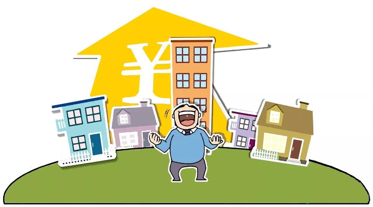 房价下滑，现在买房是赔钱还是捡漏？