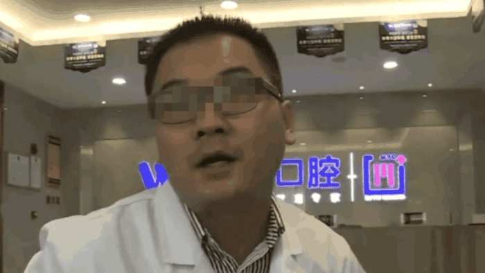 男子去拔牙，5天都未消肿，再去医院拍CT不淡定了