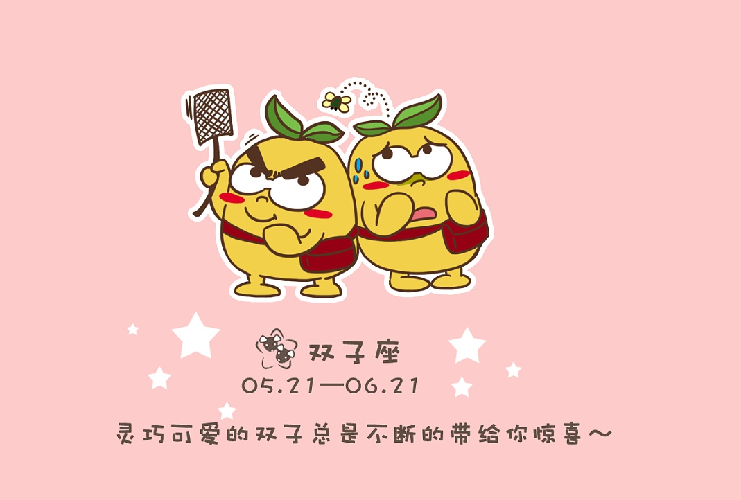 你有一个好前任吗？看看哪些人会是好前任吧！