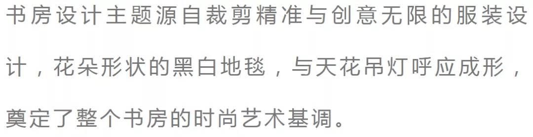 410m2唯美别墅，现代摩登超有范！