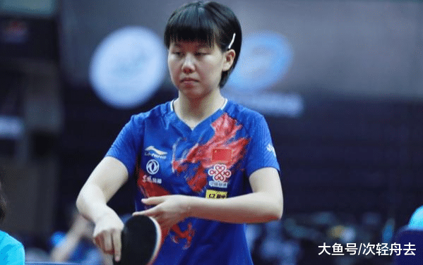 ＂连扳4赛点仍落败！国乒29岁老将负队友无缘决赛 第三局浪费4局点＂