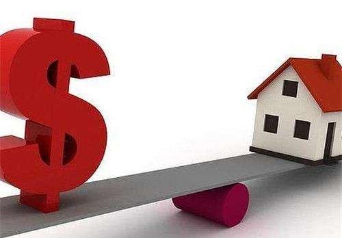 2019年想买房的人，遇到这5种类型的房子可以果断下手了！