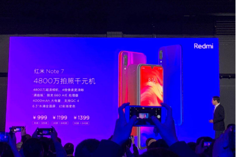 小米旗下新机红米Redmi发布会, 雷军霸气回应性价比, 死磕到底?