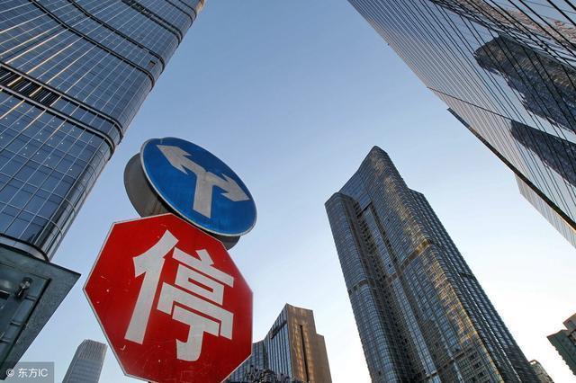降低購房＂門檻＂，這個城市動手了！但這次，真不是為了救樓市
