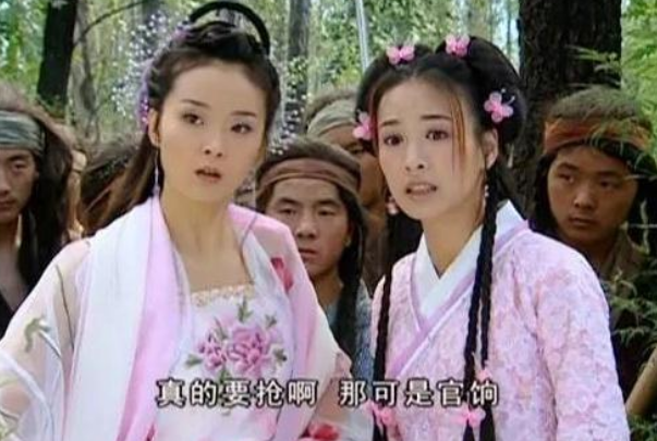 古装美人穿“花瓣”装，杨紫“锦觅”上榜，第一难以超越