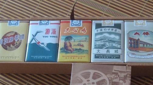 这8种香烟堪称国内最贵, 别说你抽过, 见过两种的人都算是土豪