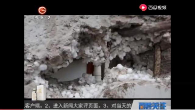 从两起建筑质量报道 看背后的问题不简单