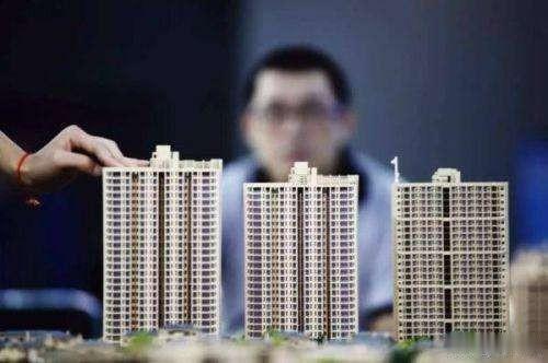 56%的城镇家庭有3间以上住房! 究竟哪些人在恶意炒房?