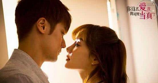 网曝李小璐官宣新剧？和蒋劲夫演情侣，名场面一秒钟都不舍得快进