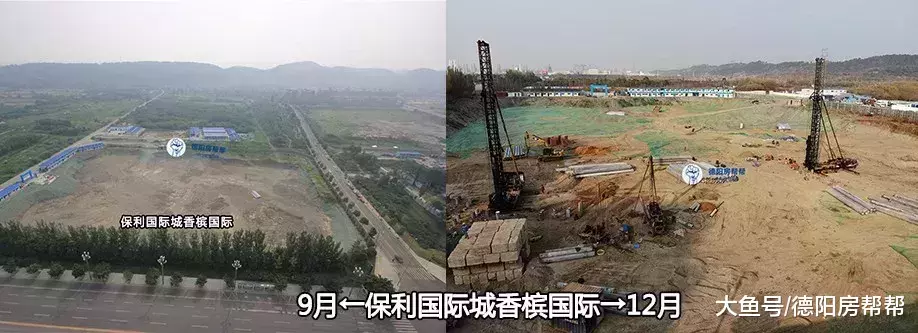 德阳市区楼盘施工进度正面PK, 最快的是哪个项目?
