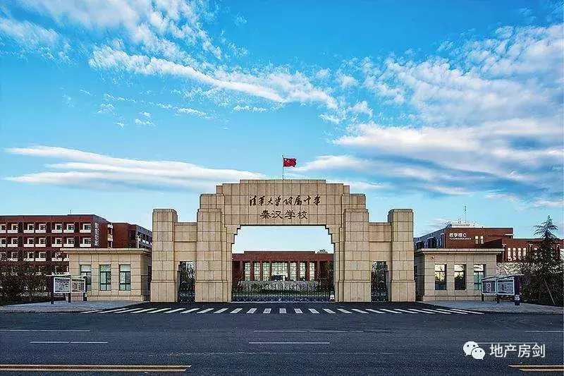 国家级新区获批5年, 你看到一个怎样的西咸新区?