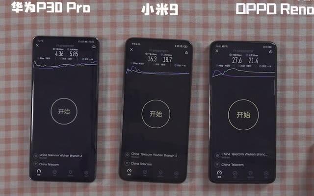 三款旗舰手机在网络速度方面竞争激烈，Oppo Reno 10倍变焦版脱颖而出