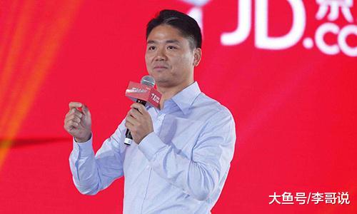 负债1230亿，负债率高达82%，电商第二巨头该如何实现盈利？