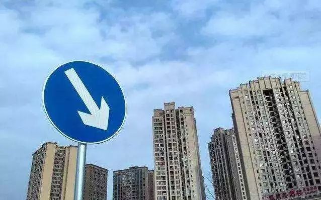 最新房价出炉！青岛二手房迎来9连降，新房三年来首次…