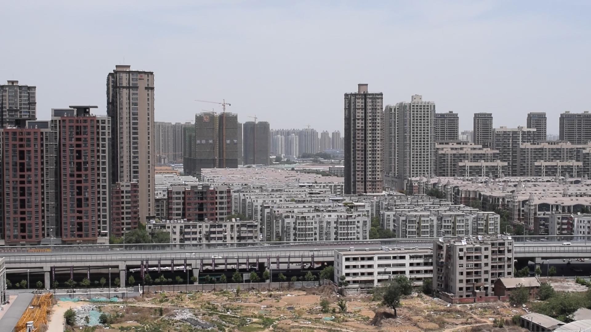 房子在地震中塌了，房贷还得继续还吗？银行官方的答案来了